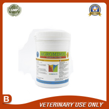 Medicamentos Veterinarios de Tetramisole Bolus 600mg